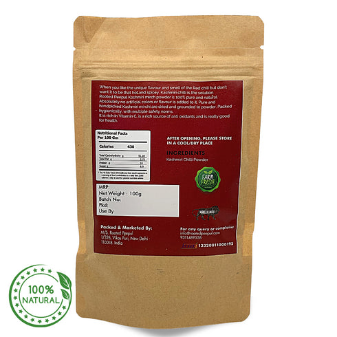 Rooted Peepul Kashmiri Lal Mirch Powder
